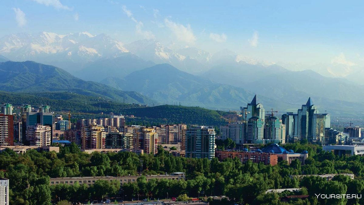 Алатау город Казахстан