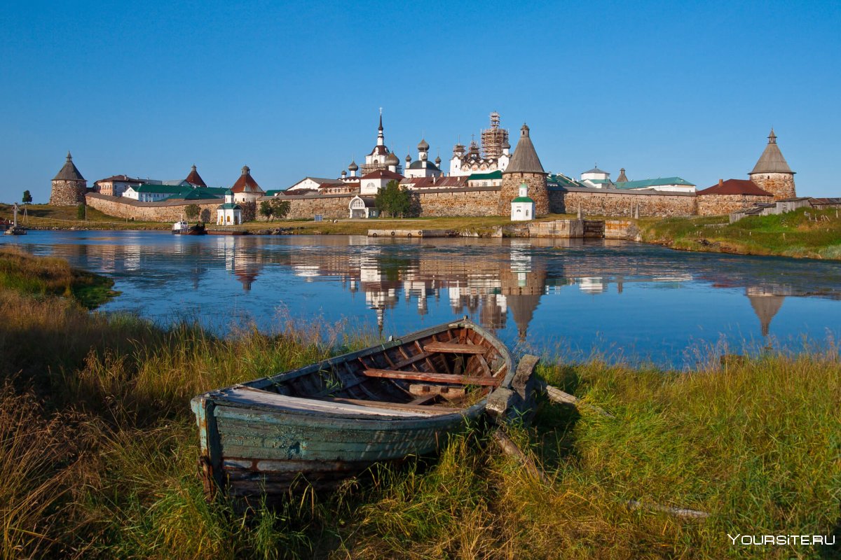 Соловецкий монастырь Соловецкие острова