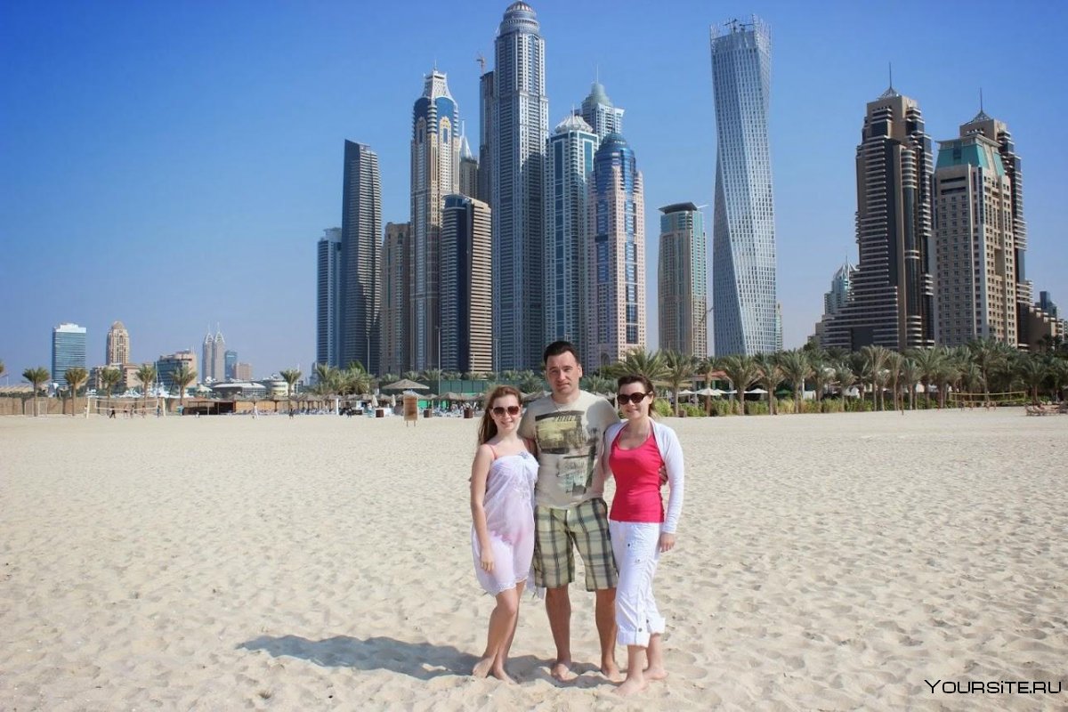 Дубай Марина туристы