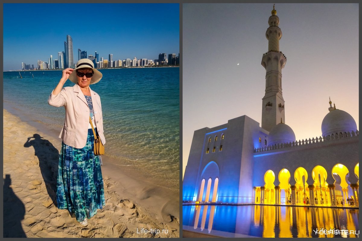Экскурсии из Дубай в Абу Даби