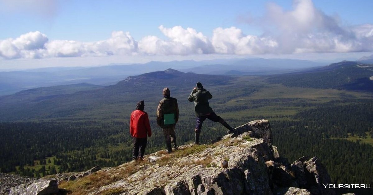 Иремель гора