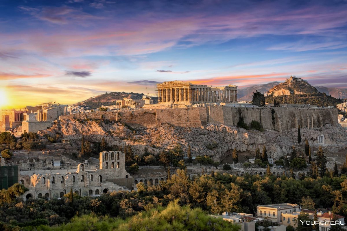 Athens город в Греции
