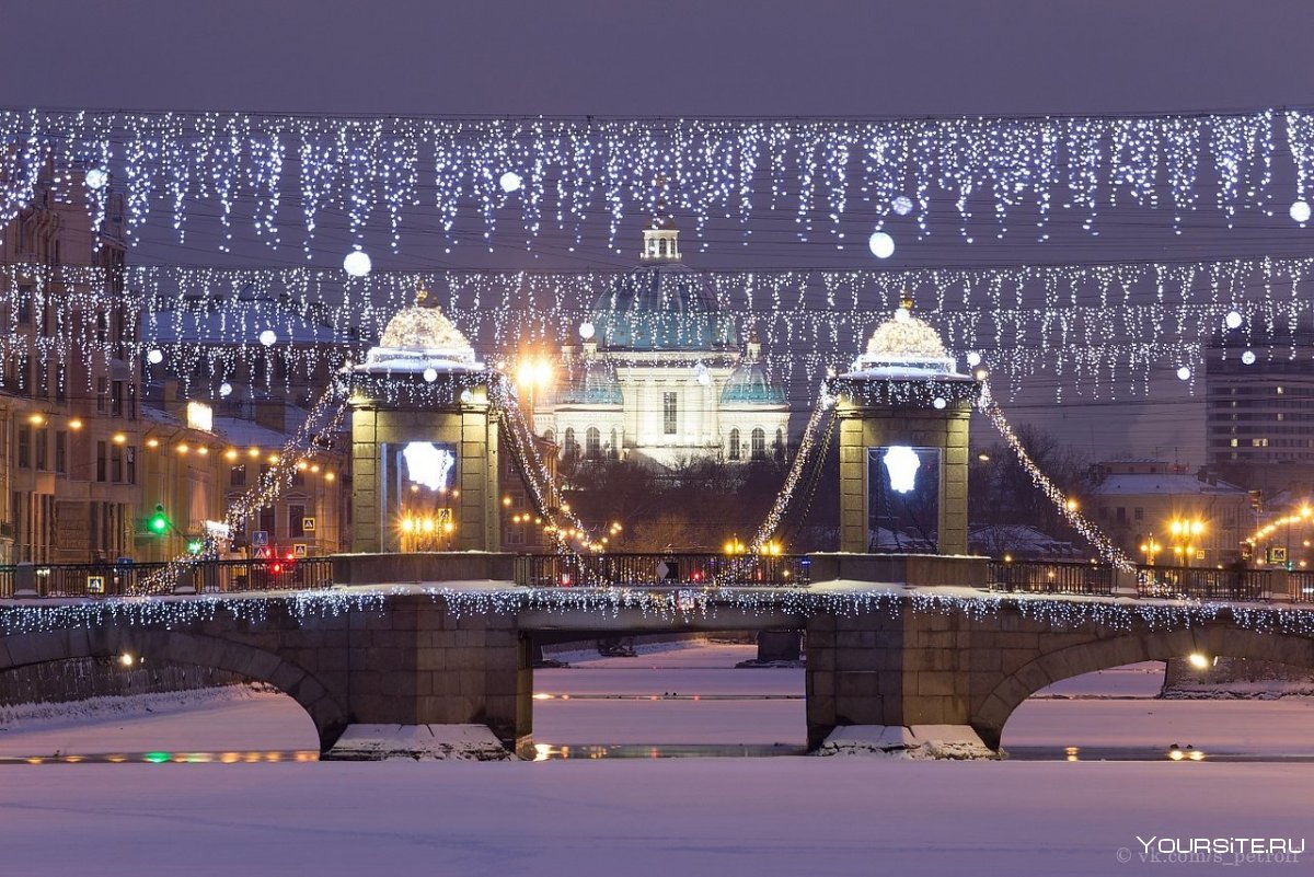 Санкт Петербург зимний мост Ломоносов