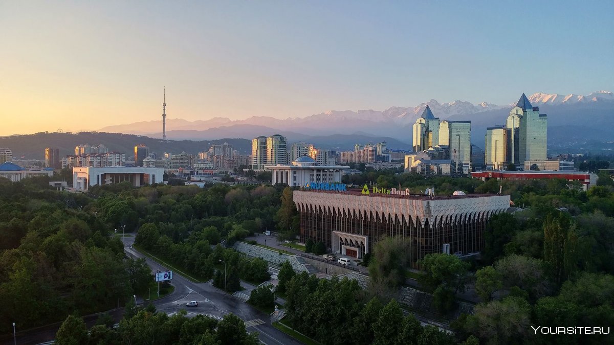 Город Алматы Республика Казахстан