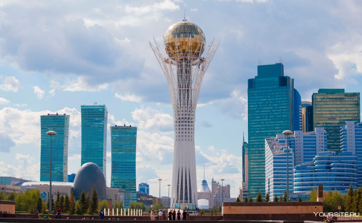 Город Астана Казахстан