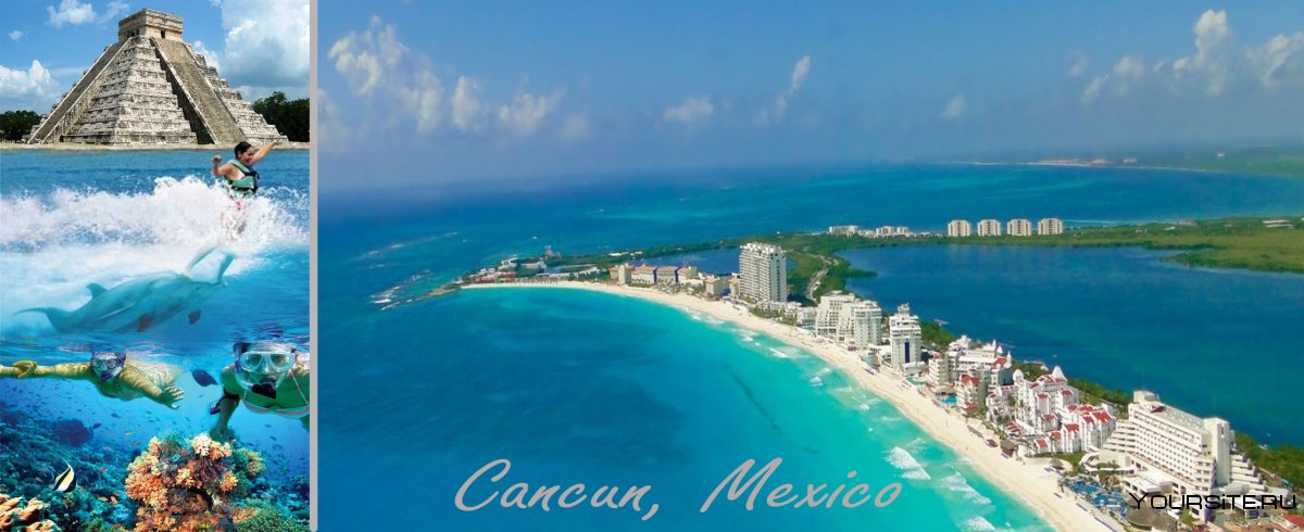 Мексика Канкун крсмотф океана