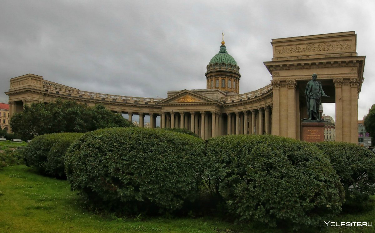 Петергоф Казанский собор