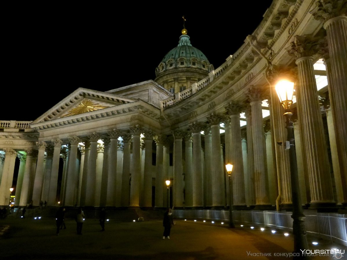 Колоннада Казанского собора
