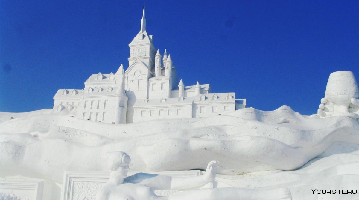 Замок из снега