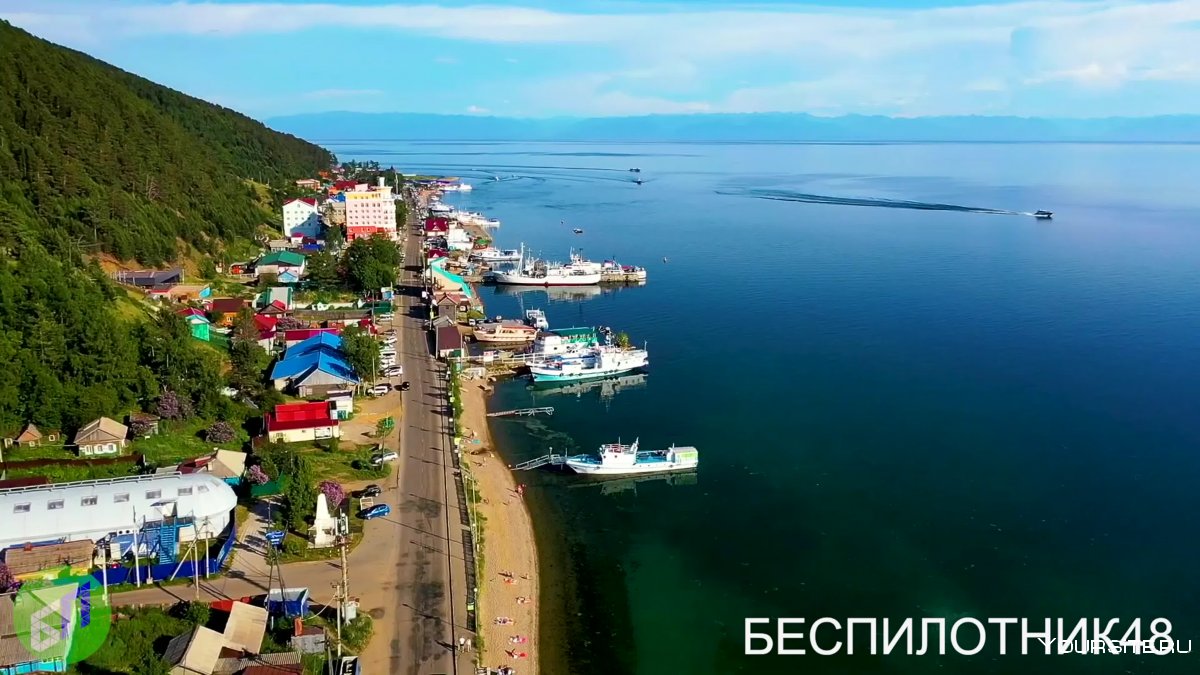 Листвянка Байкал достопримечательности