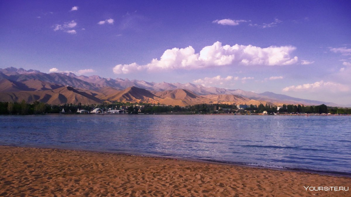 Бишкек озеро Иссык-Куль