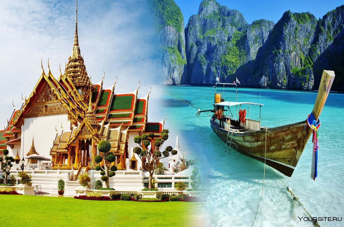 Туризм в Тайланде география