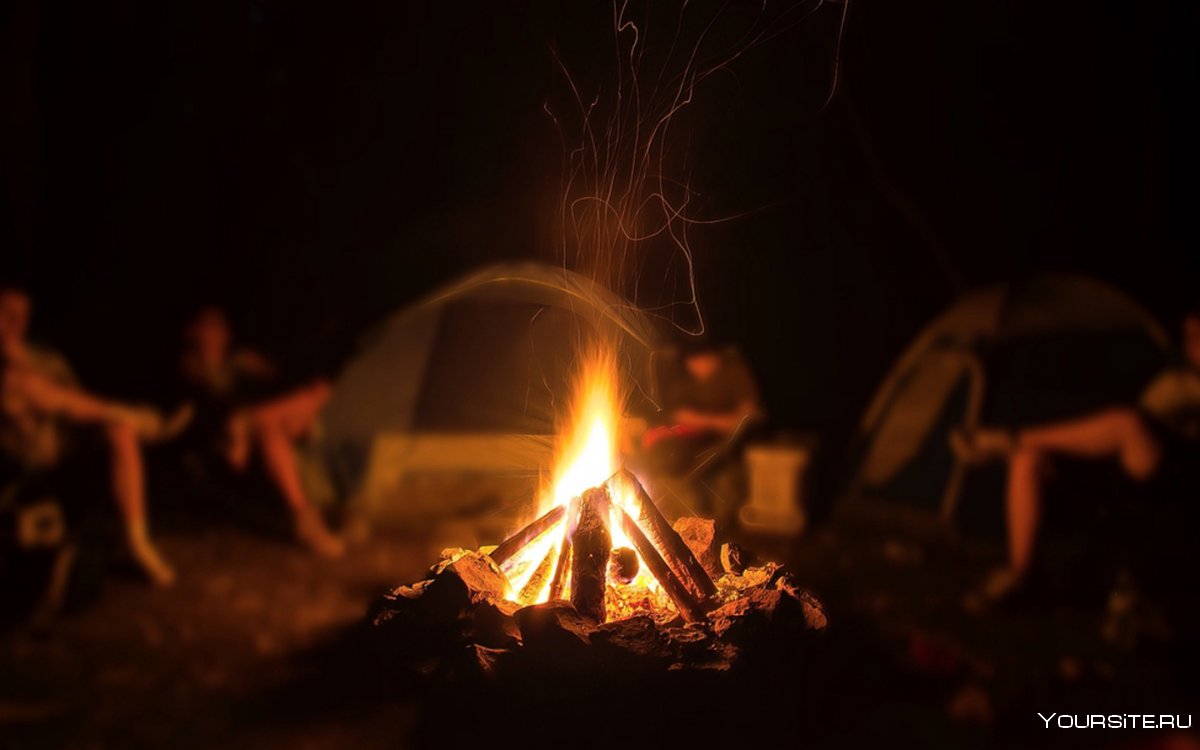 Огонь в лагере