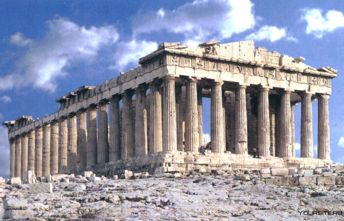 Парфенон, Афины, 5 век до н.э.