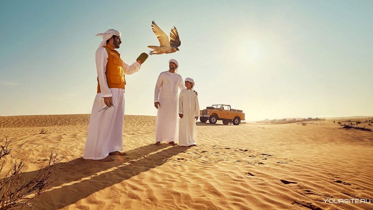 Министр счастья в ОАЭ Абу Даби