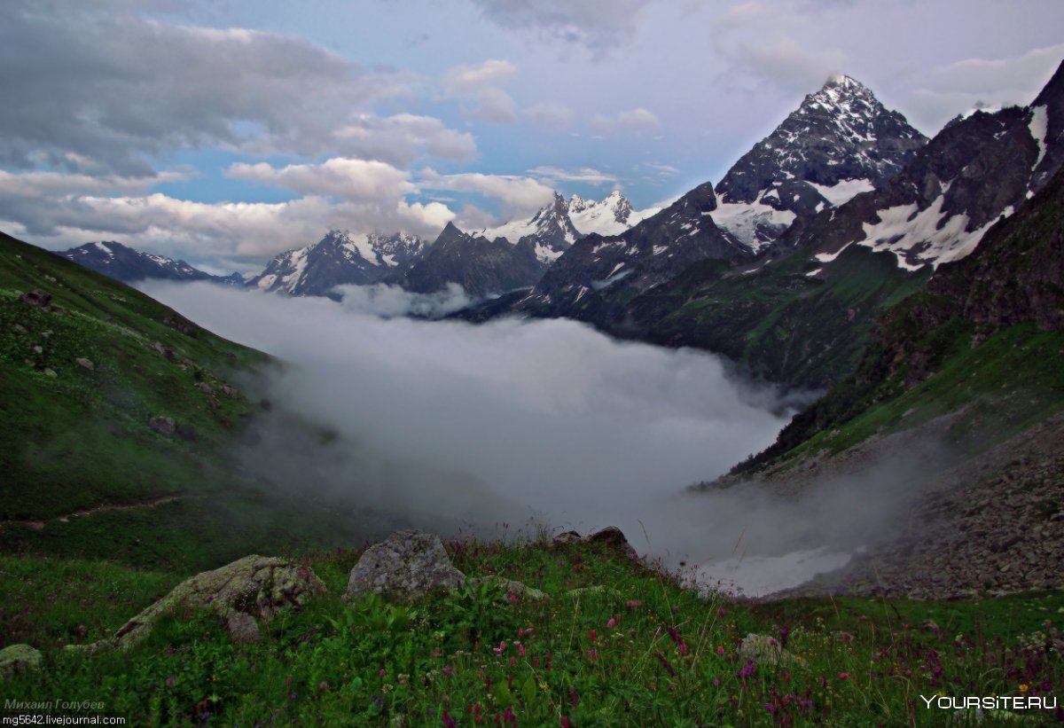 Горы Северного Кавказа Аксаут
