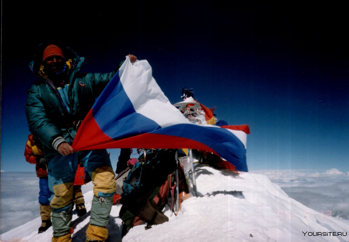 Сергей Богомолов Эверест