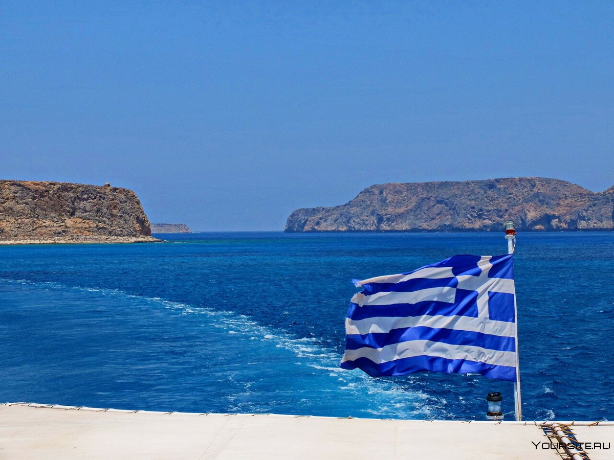 Как делать Греции