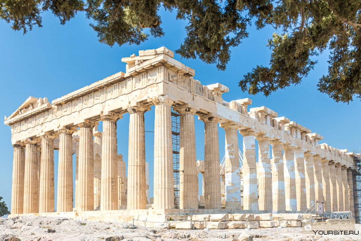 Древняя Греция Афины Акрополь Парфенон