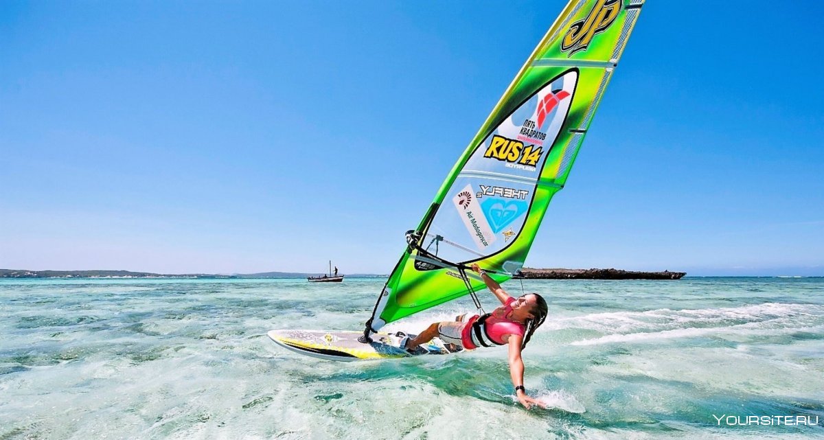 Windsurf van