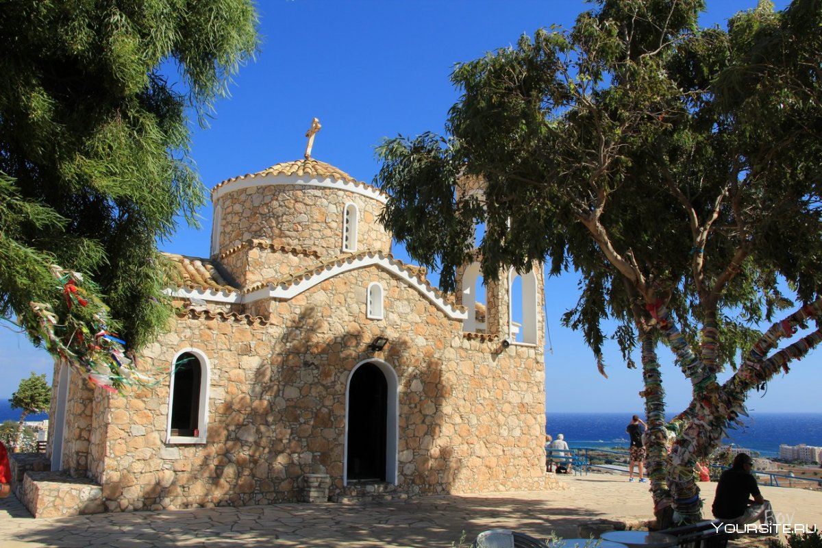 Кипр, Караоланолу