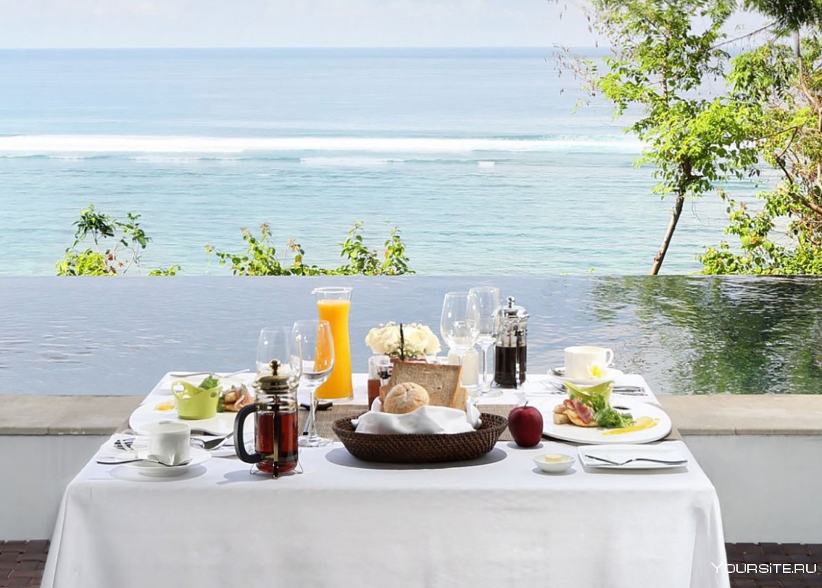 Завтрак с видом на океан