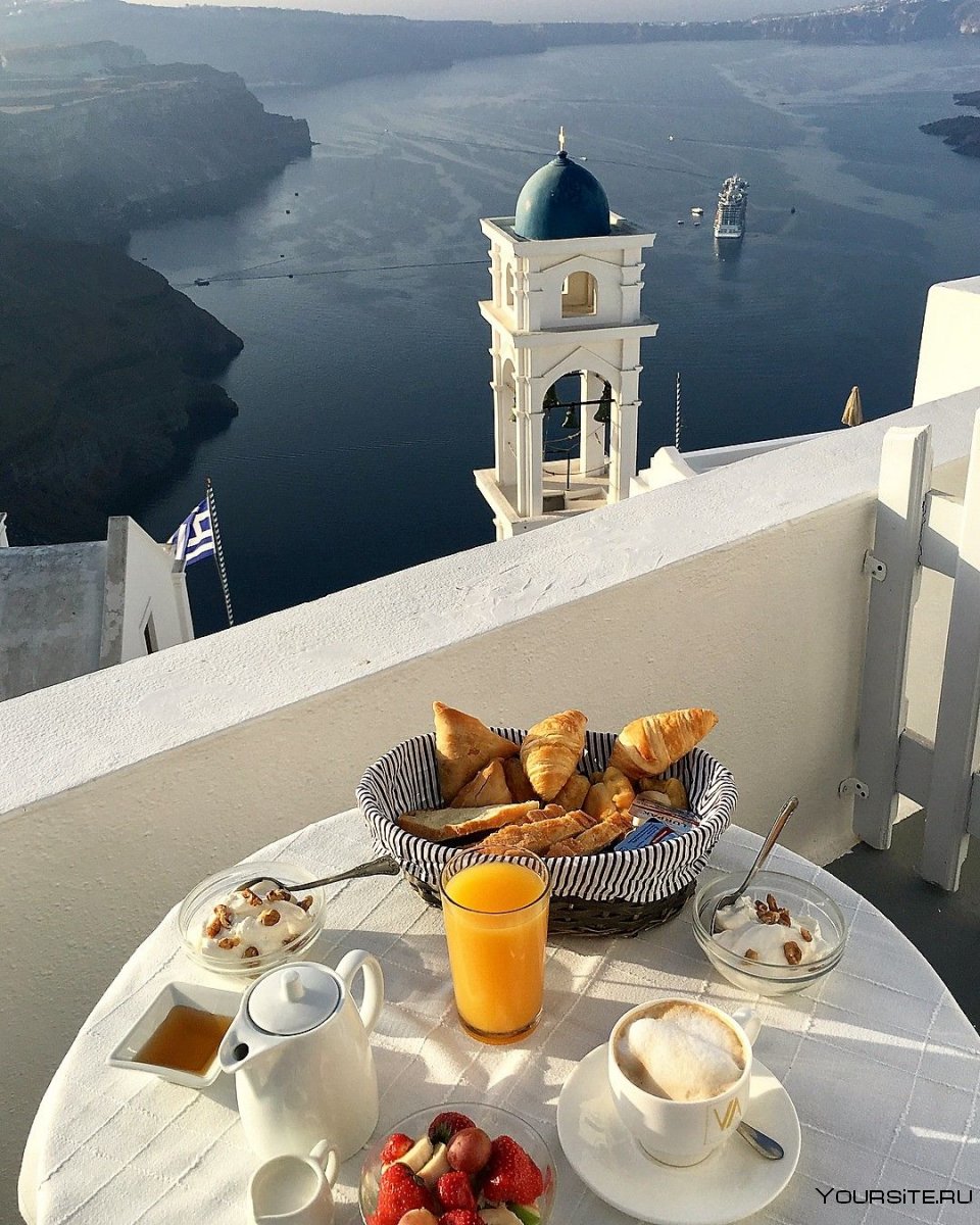 Завтрак с видом на море