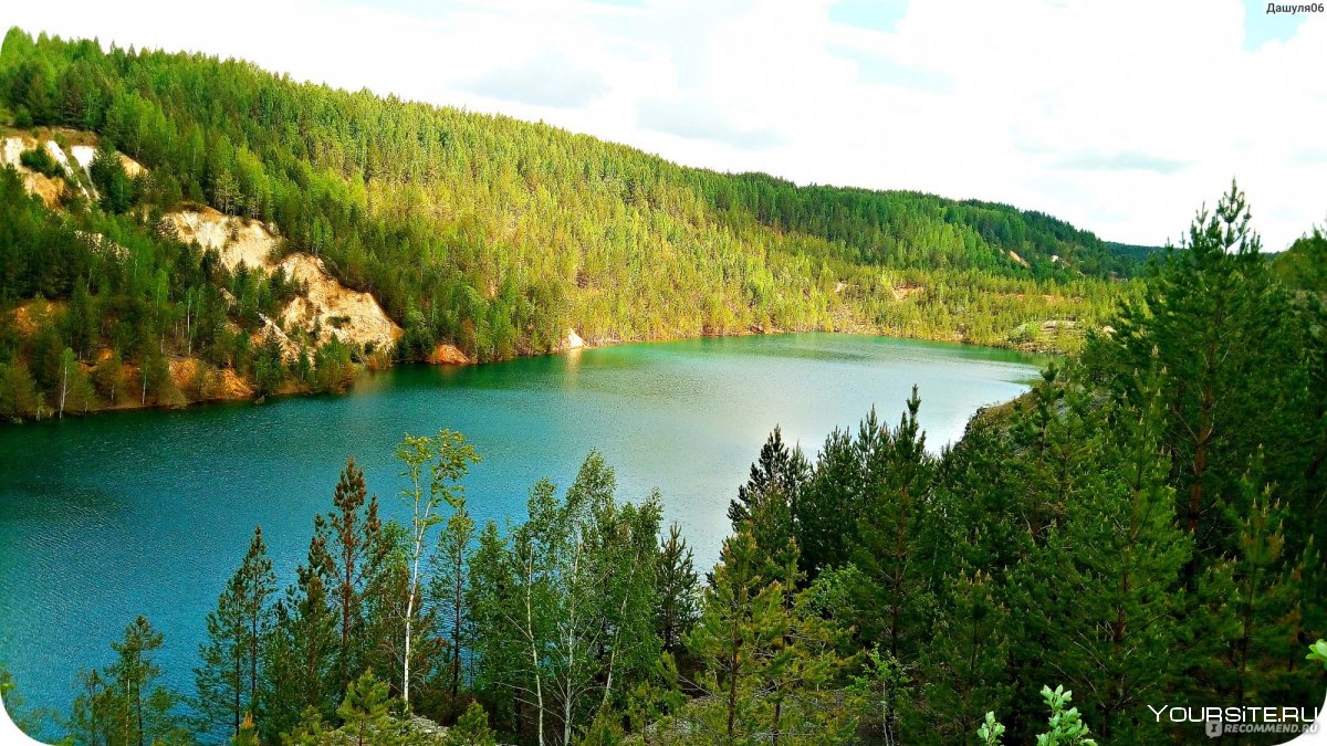 Радоновое озеро Липовка