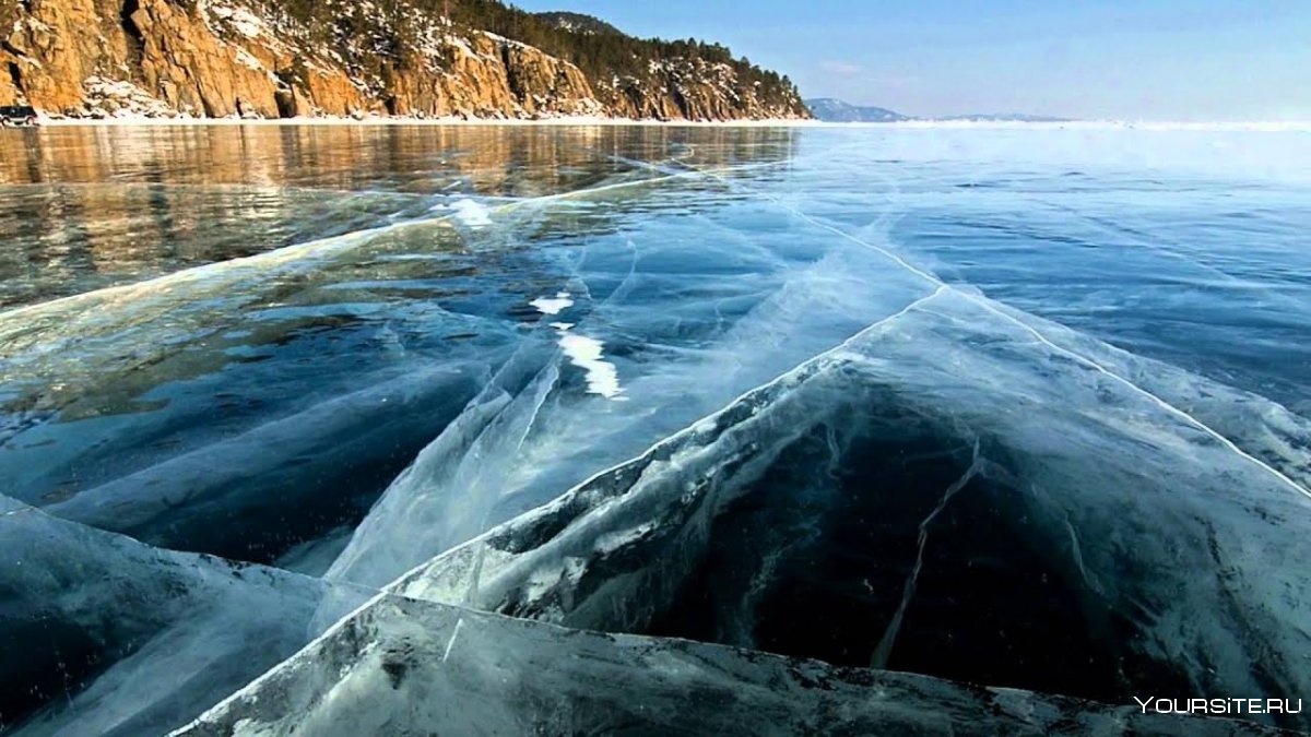 Байкал озеро Maverick
