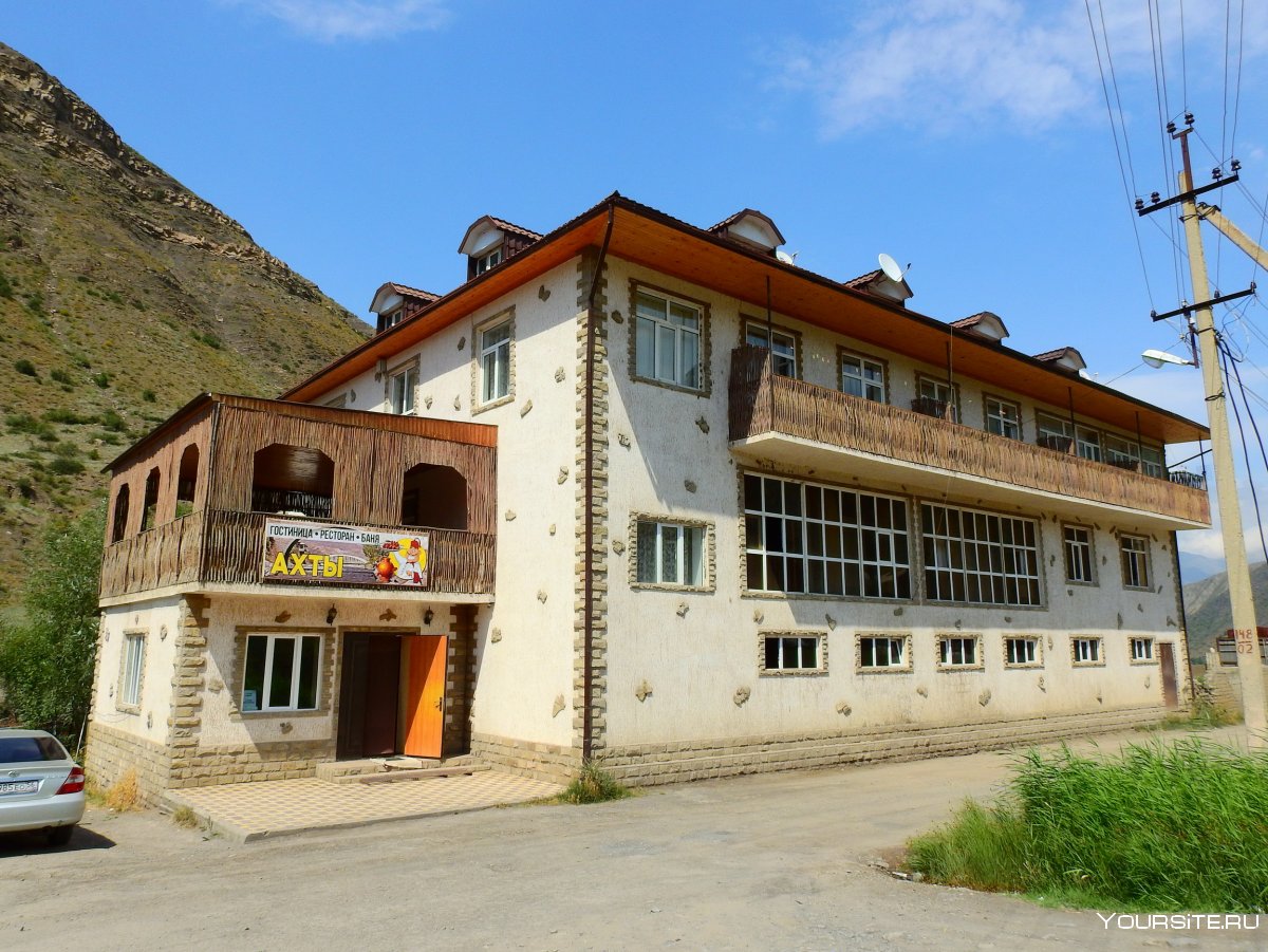 Ахты Дагестан гостиница
