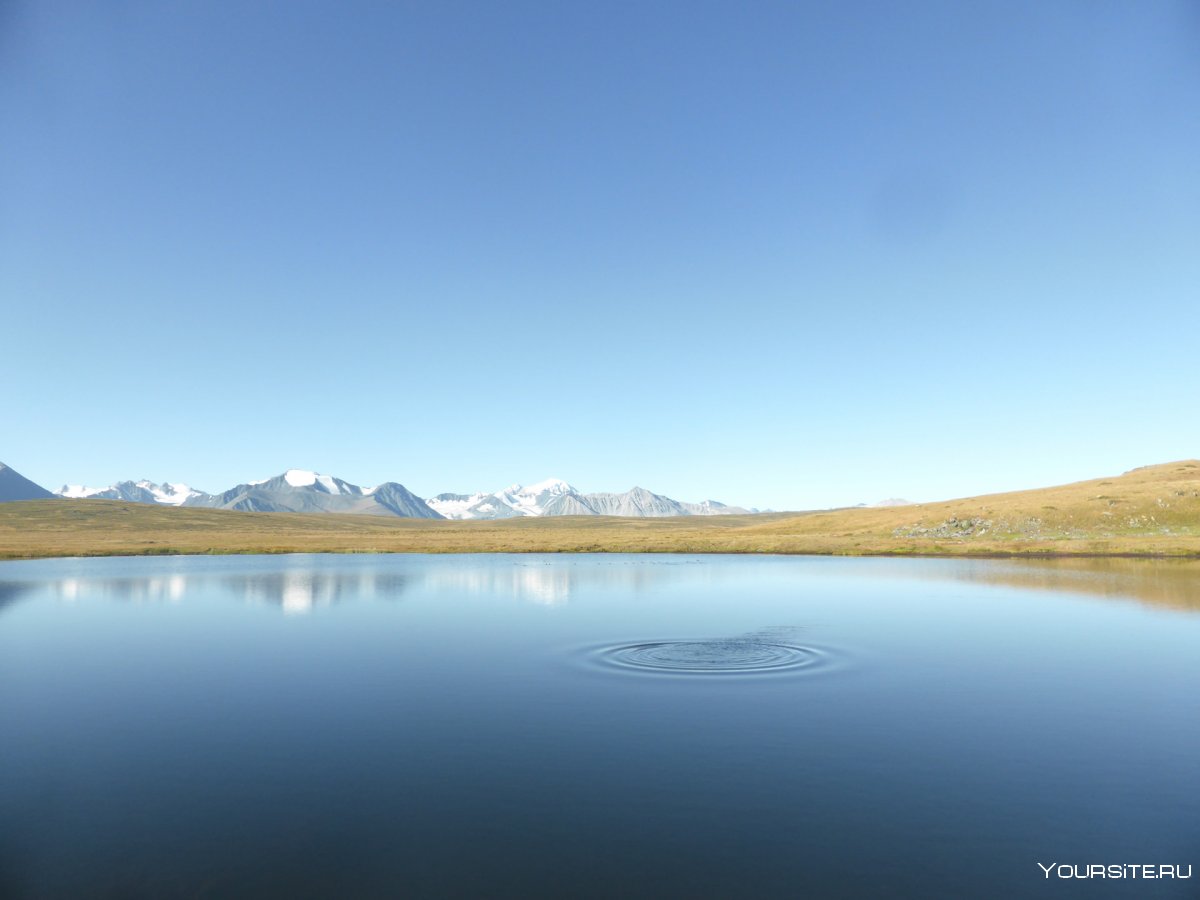 Озеро Укок Кальджин-коль Алтай плоскогорье