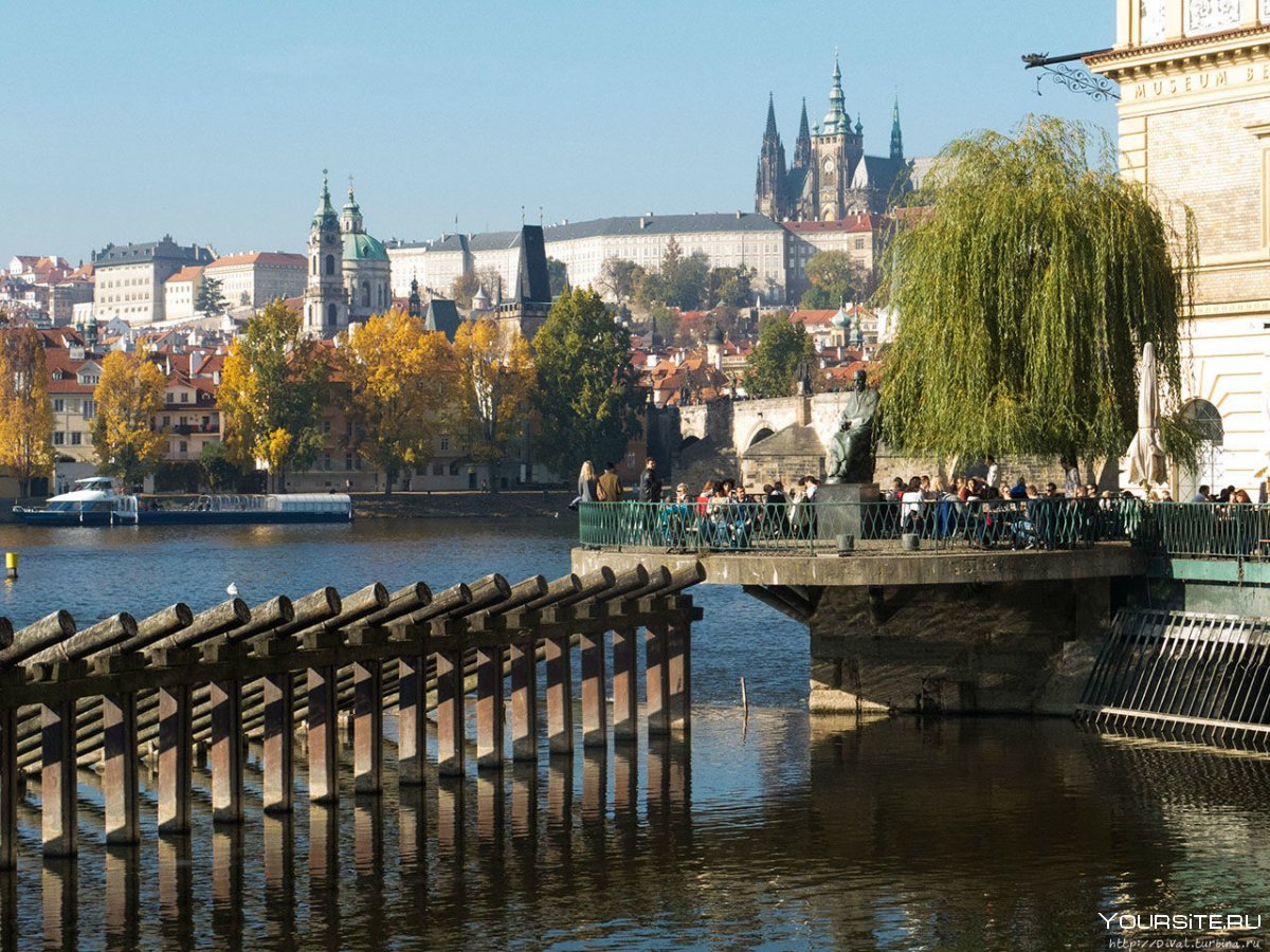 Прага в ноябре