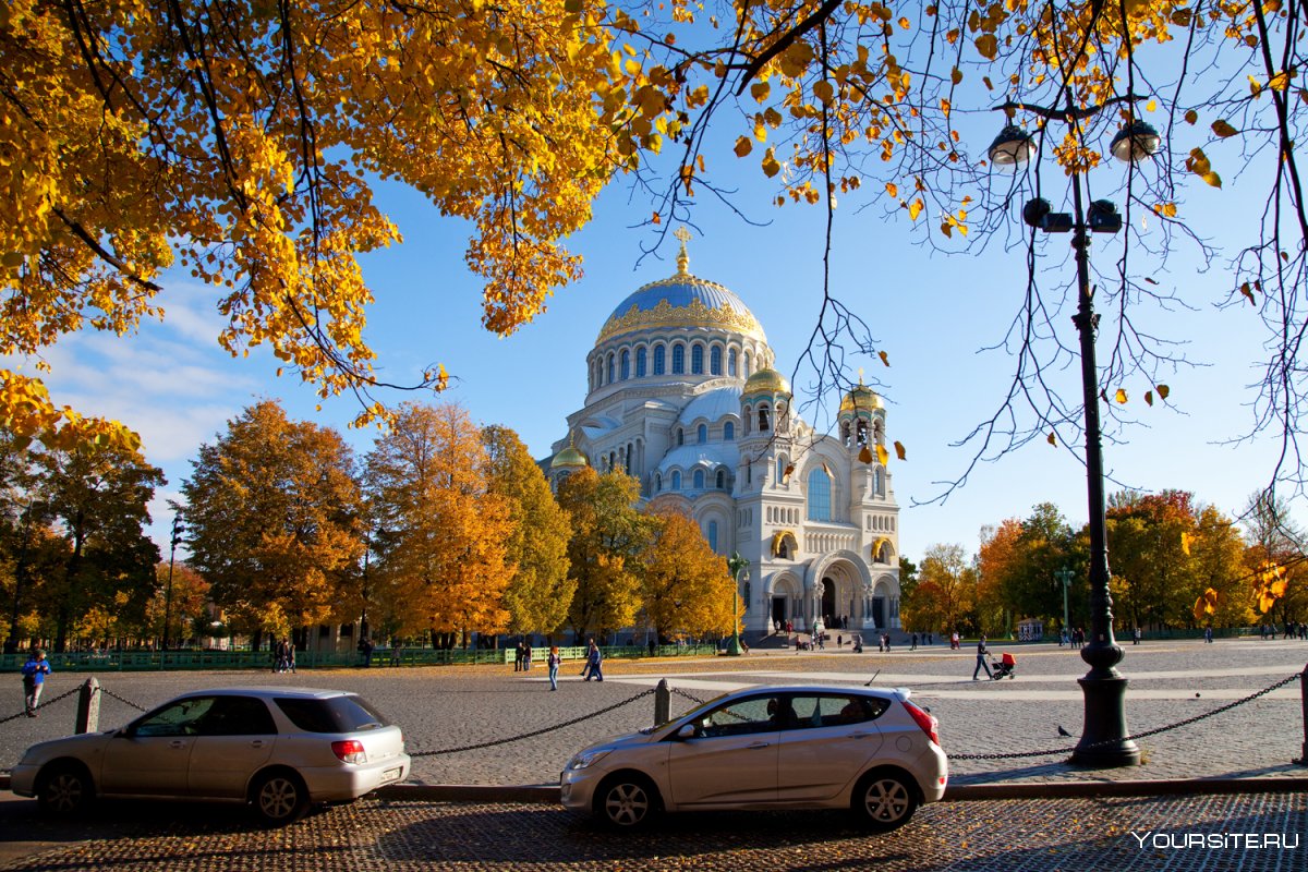 Осенний Солнечный Петербург