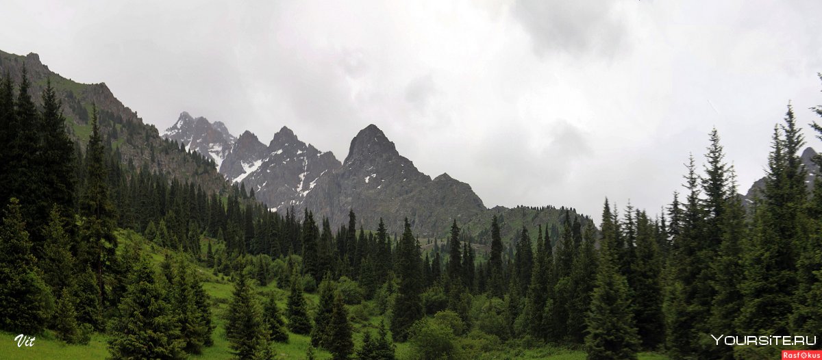 Эльбрус перевал
