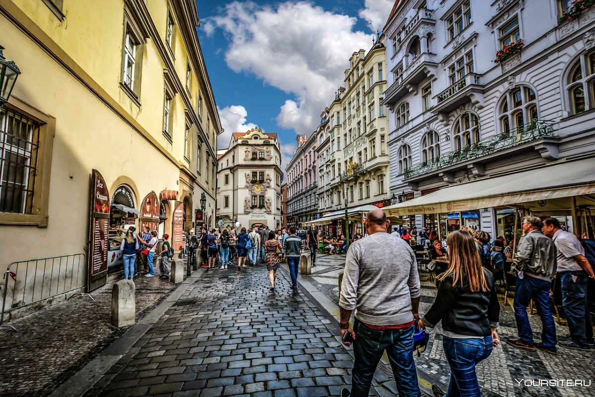 Прага туристы