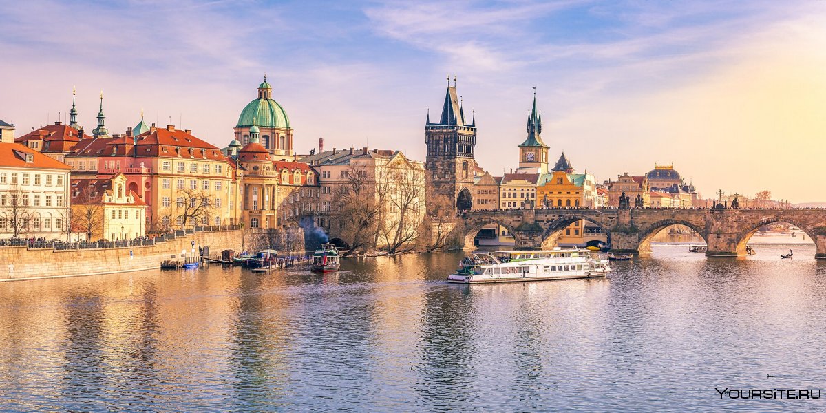 Фотообои панорама Праги