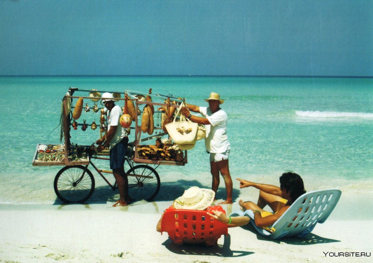 Куба туристы