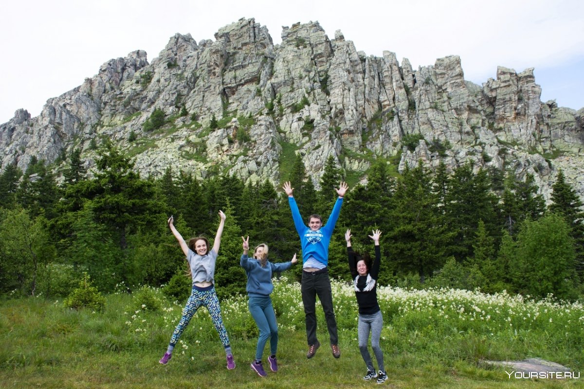 Уральские горы туристы