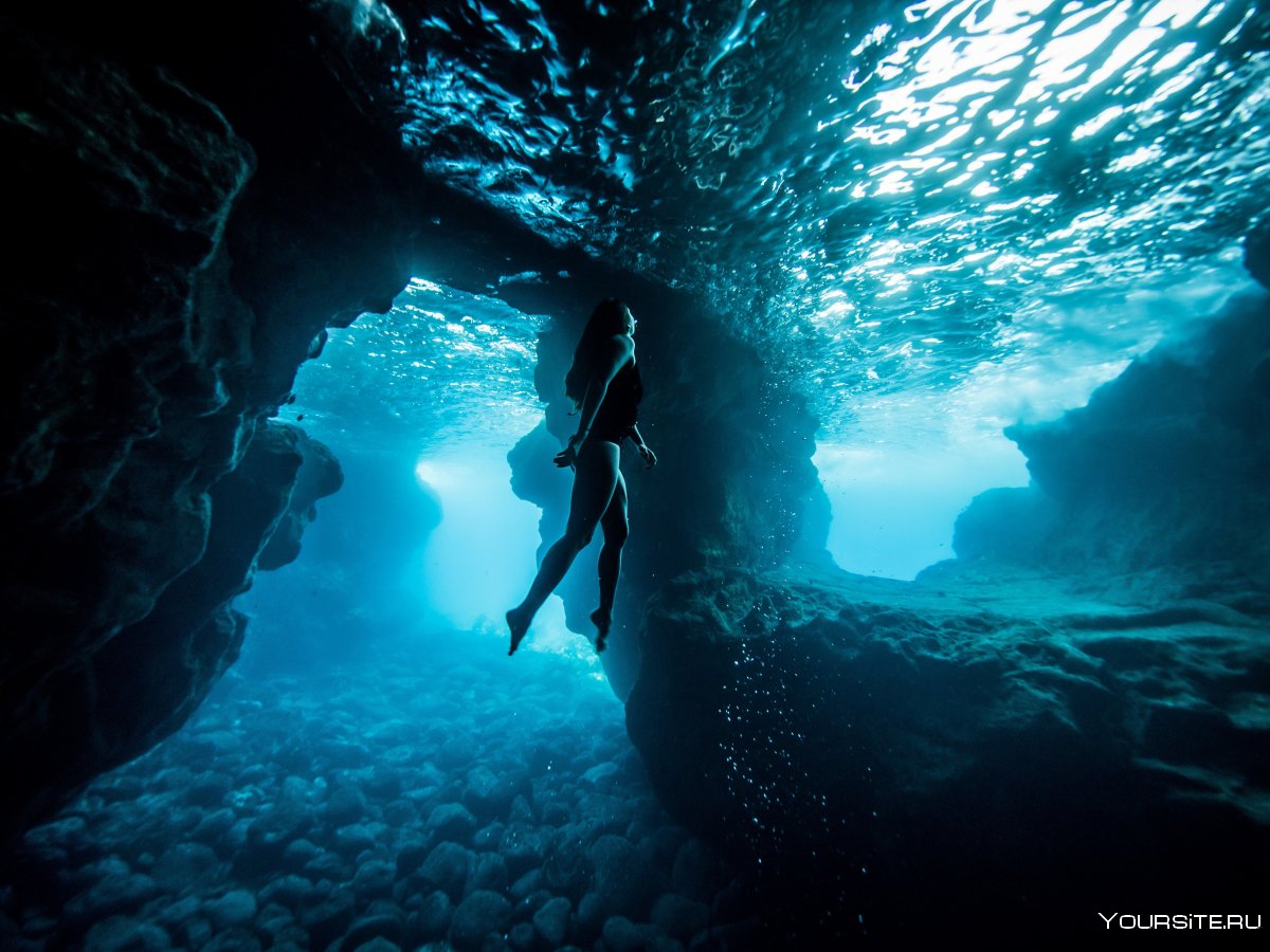 Подводный океан