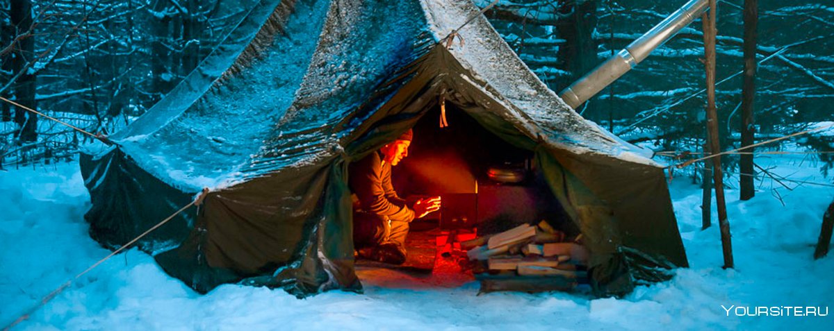 В палатке на севере