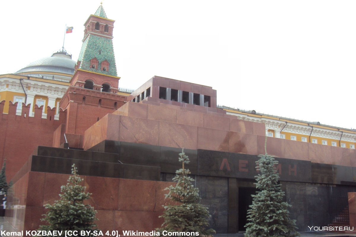 Мавзолей Ленина облицован мрамором или гранитом?