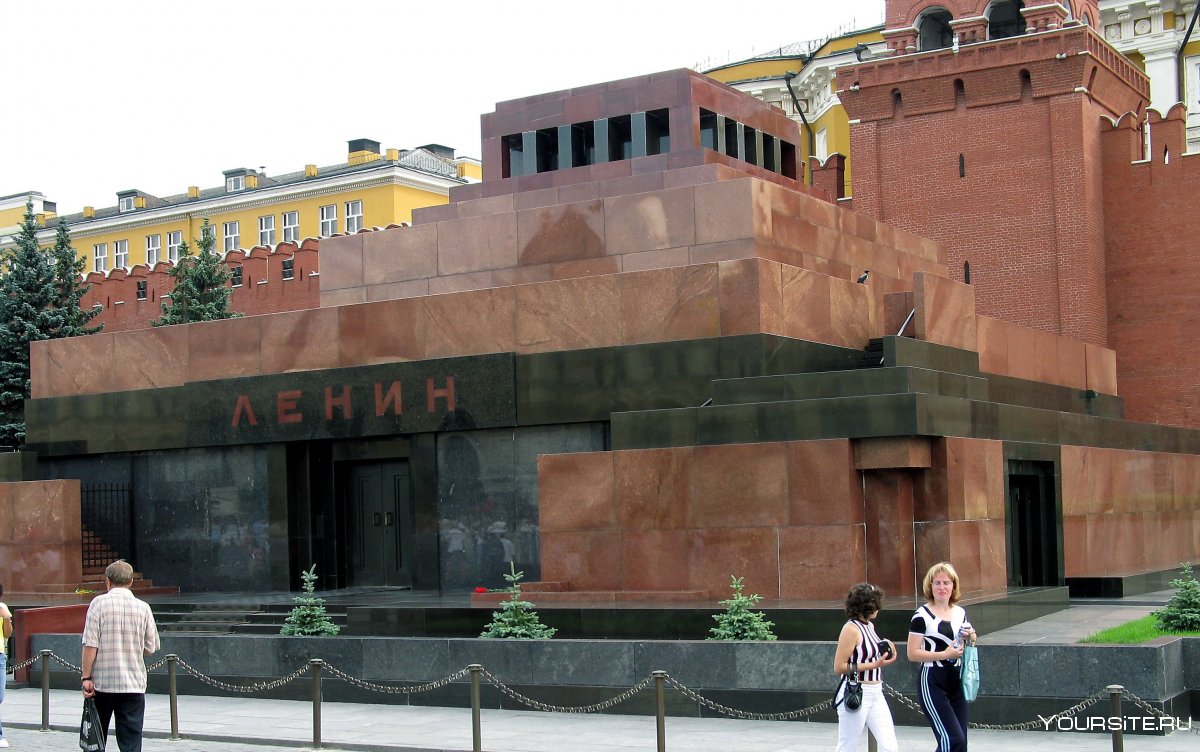 Мавзолей Ленина внутри 2020