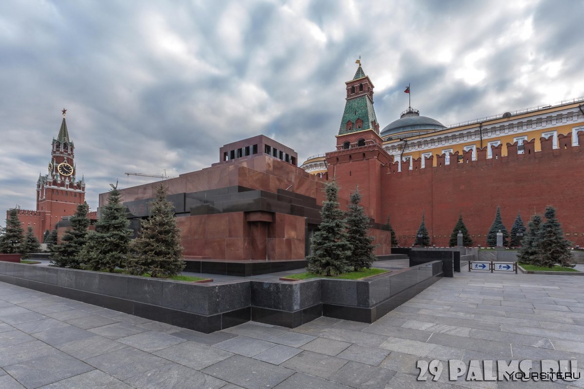 Гранитный мавзолей Ленина
