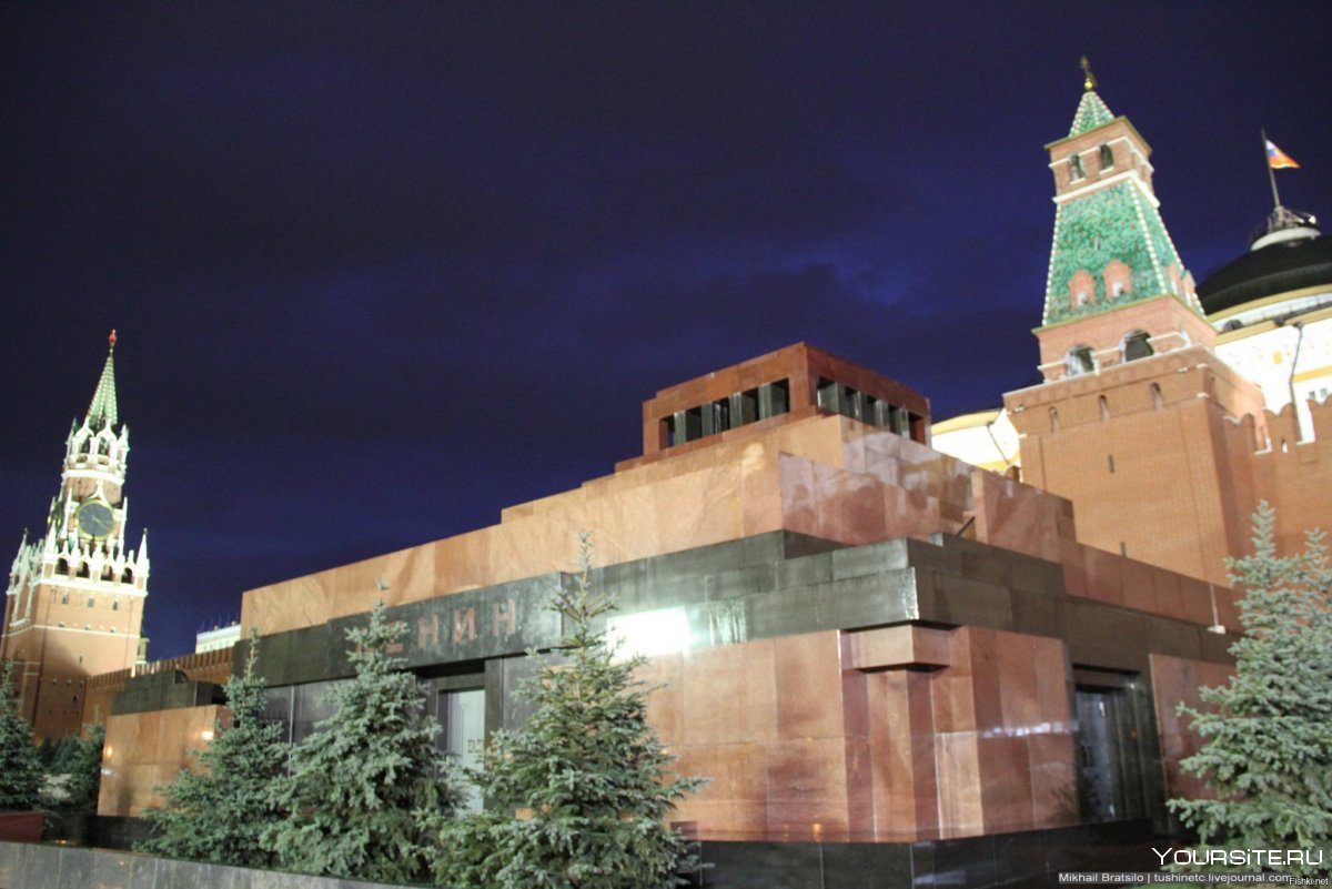 Москва Кремль красная площадь мавзолей Ленина