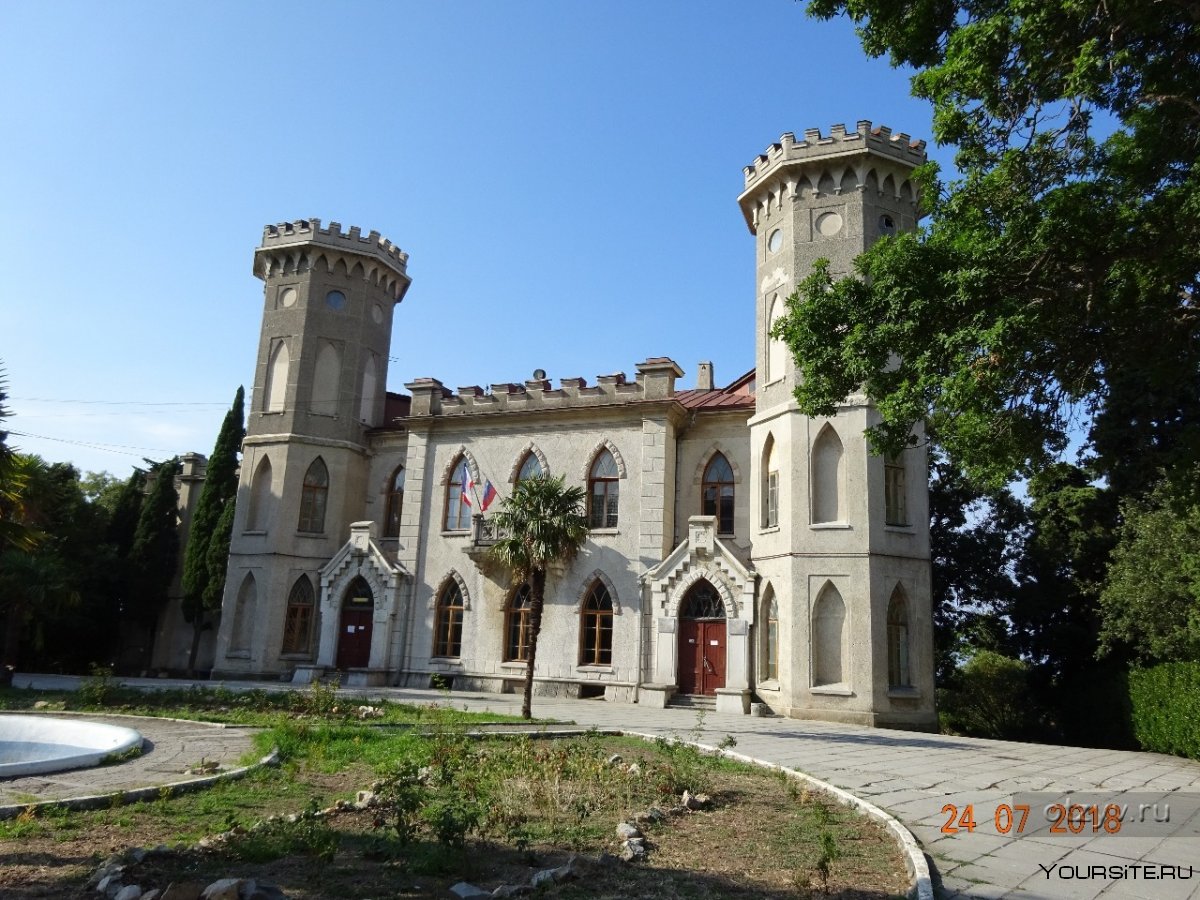 Дворец графини Паниной в Гаспре