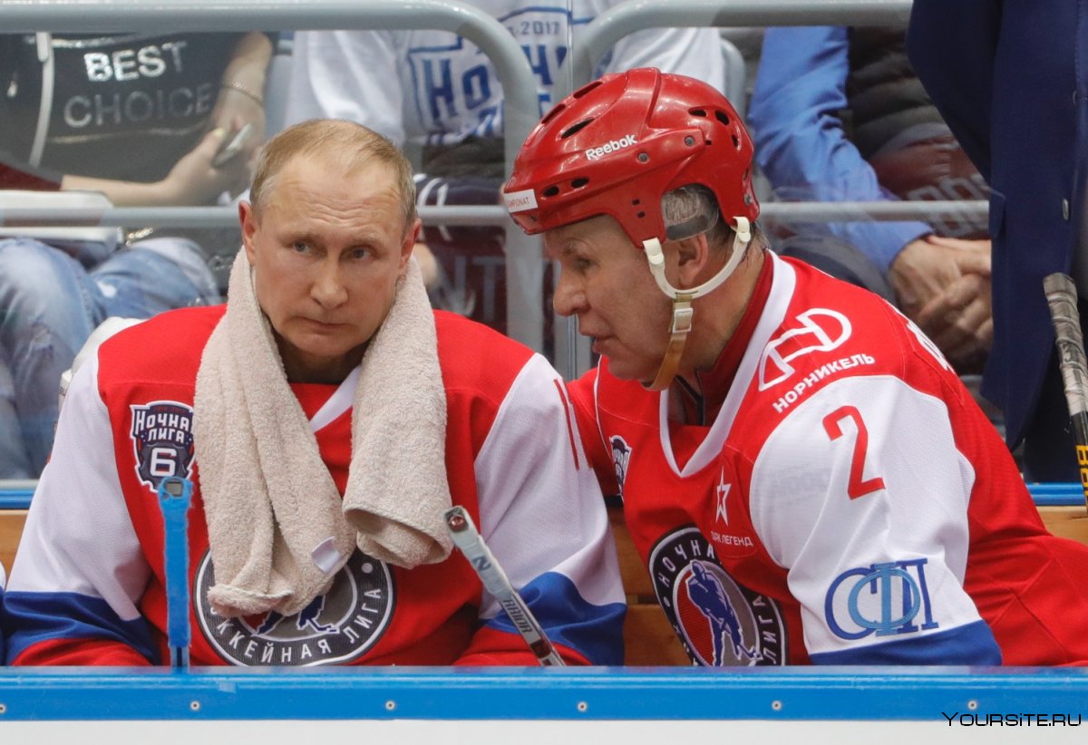 Фетисов и Путин хоккей