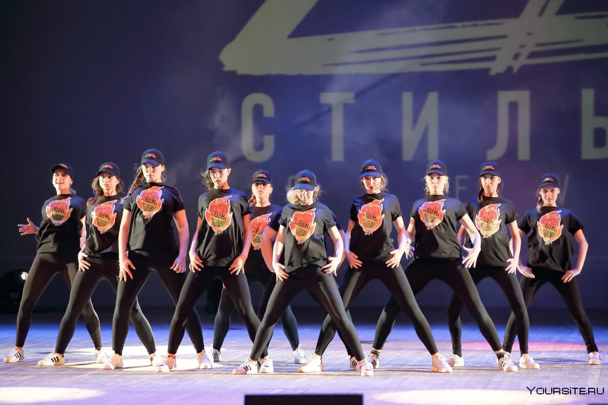 Детский современный танец