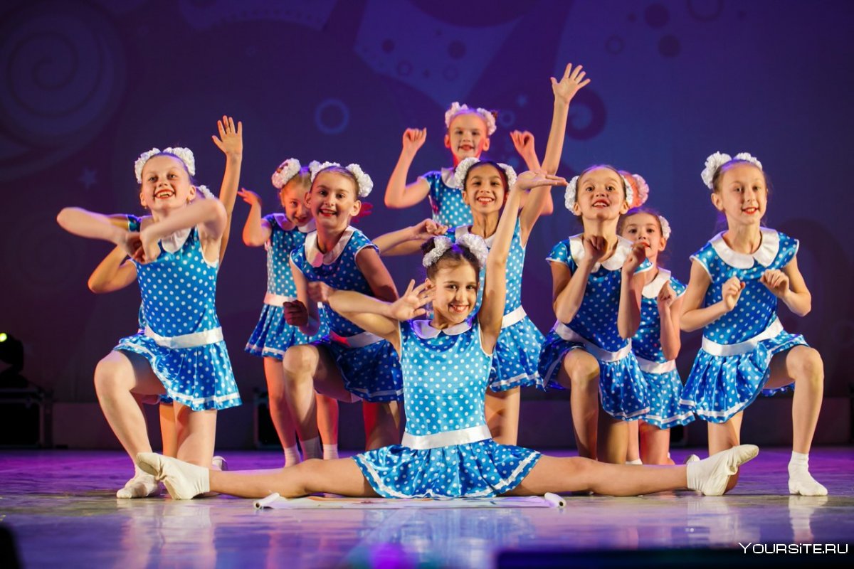 Современный эстрадный танец