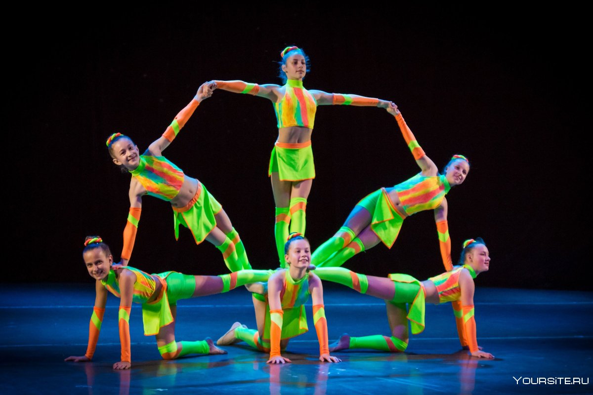 Современный эстрадный танец