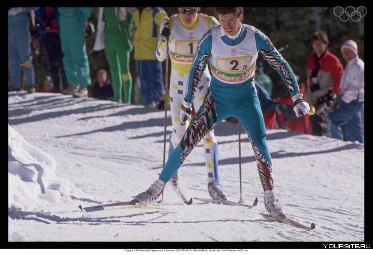 Лыжные гонки 1988 Калгари